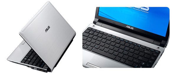 Asus Ul20A - a looker with powerful hardware and comfortable ergonomic keyboard