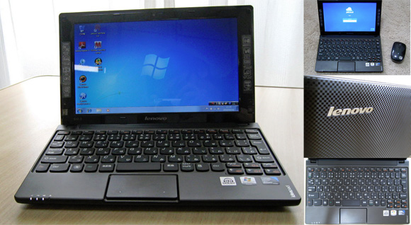 Lenovo S10-3 reviewed - all in all a great 10 inch netbook